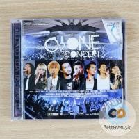 ราคา VCD คอนเสิร์ต O2 One Concert (Paradox, Klear, Instinct, No More Tear, Sweet Mullet , Retrospect, Kala, Bodyslam) (3000077688)