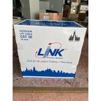 ราคา สาย LAN CAT5e Link US-9045 ประเภท Outdoor 305 เมตร (21778139538)