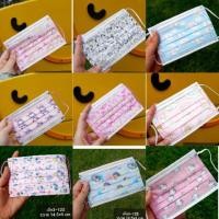 ราคา พร้อมส่ง แมส50ชิ้น ยกกล่อง ลายน่ารักมาก ผ้าปิดปากเด็ก/เด็กโต/ผู้ใหญ่❤ (7540872537)