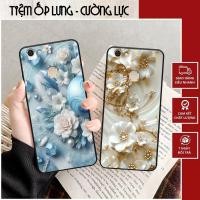 ราคา เคส Vivo V7 / V7 Plus / V7+ พิมพ์ลายดอกไม้สีสันสดใส (48104437089)