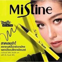 ราคา มิสทิน โซ แบล็ค แมท ออโต้ เพน อายไลเนอร์ อายไลน์เนอร์ เนื้อแมทท์ กันน้ำ MISTINE SO (5395105561)