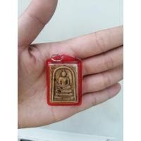 ราคา จี้พระสมเด็จ​3​ชั้น​ เมตตามหานิยม เลี่ยมกรอบพลาสติก​ (3652325006)