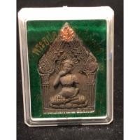 ราคา พระอุปคุตรุ่นมีกินไม่หมด ครูบาน้อย เตชปัญโญ วัดศรีดอนมูล (18966353829)