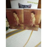 ราคา สัตยาธิษฐาน 2 เล่มจบ @ น้ำหนึ่ง (28686921230)