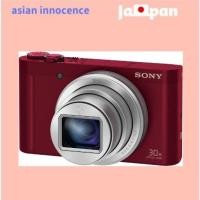 ราคา กล้องดิจิทัล Sony Cyber-Shot Dsc-Wx500 ซูมออปติคอล สีแดง 30X (24-720 มม.) จอ Lcd เคลื่อนย้ายได้ 180 องศา Dsc-Wx500 Rc 【Direct from Japan】 (24507104969)