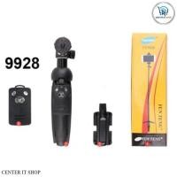 ราคา (ของแท้100%) Yunteng YT-9928 3IN1 - ขาตั้งพร้อมไม้เซลฟี่ และ รีโมทชัตเตอร์ (14860359345)