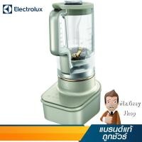 ราคา ELECTROLUX เครื่องปั่นน้ำผลไม้ ขนาดโถ 2ลิตร 1600 วัตต์ รุ่น E9TB1-90PP (19011) (4541868910)