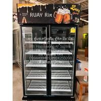 ราคา ตู้แช่ 2 ประตู มือ 2 ราคาเป็นกันเองพร้อมใช้งาน (27422683321)