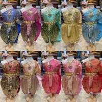 ราคา ชุดไทยเด็ก แบบโจงกระเบนคู่สไบลูกไม้ (24087918004)