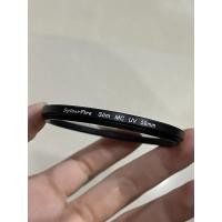 ราคา Filter SpiderFire Slim MC UV 58mm (14385293465)