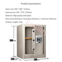 ราคา Home Office Lock Cabinet Security Safe Box Key Storage Box Electronic Digital Lock with Keypad LED (49952862993)