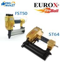ราคา ปืนลม ปืนยิงตะปู ปืนลมยิงไม้ ปืนยิงคอนกรีต EUROX GOLD มีให้เลือก ST64 และ FST50 แข็งแรงด้วยลิ้นปืนยิงคอนกรีด (9608425196)