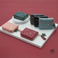 ราคา Koqzm กระเป๋าสตางค์ประดับพู่ขนาดเล็กมีซิปกระเป๋าใส่เหรียญหนัง PU กระเป๋าสตางค์ผู้หญิงแบบใหม่ (45754445933)