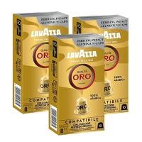 ราคา Lavazza Qualita Oro 100% Arabica Coffee Capsules ลาวาซซา ควอลิต้า โอโร่ กาแฟแคปซูล 5.5g.x 30capsules (25311338068)