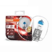 ราคา Osram H3 Night Breaker Laser Bulb - +150% ความสว่าง (44377491405)