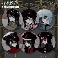 ราคา F First Seven Strange Talks TOUQI Laser Bar Badge Away from Rain Pavilion Liu Yucheng Mo Chengweizi Cha Fu Zhao Huai Yunqing Animation สินค้า (57452850567)
