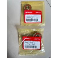 ราคา ลูกปืนล้อหลังเวฟ125S/R/i/บังลม/ปลาวาฬ/เวฟ110i/เวฟ125iLED/เวฟ110iLEDแท้ศูนย์(6301-6201)ได้2ลูก (22973159510)