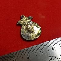 ราคา ✂️เหรียญเก่า มีตำหนิ พุทธคุณเข้มขลัง เหรียญถุงทอง หลวงพ่อแพ เขมังกโร วัดพิกุลทอง สิงห์บุรี ถุงเงินศักดิ์สิทธิ์ ปี36 (15399564129)