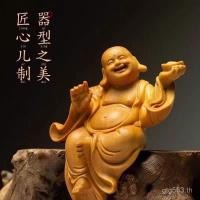 ราคา Maitreya Buddha Shop Cypress ไม้แกะสลักหัวเราะเครื่องประดับพระพุทธรูปไม้เนื้อแข็ง Entrance Handle ชิ้นคอลเลกชันบ้านสไตล์จีนแขวน Li (49802514706)