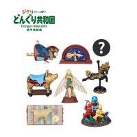 ราคา [ Studio Ghibli ]☑️Blind Box Ghibli กล่องสุ่ม จากเรื่อง Whisper of the Heart (23137326970)
