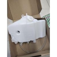 ราคา กระป๋องพักน้ำ สําหรับ Hino สิงห์ไฮเทค (25909810114)