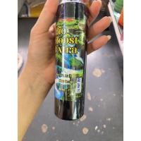 ราคา bio boost extraสำหรับไม้น้ำปลาและกุ้งแคระ200ml (41722822073)