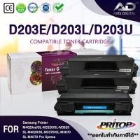 ราคา AXIS DIGIRTAL หมึกเทียบเท่า MLT-D203E/D203L/D203U/MLTD203L For SL- M3320/M4070/M3370/M3310/M3320 (19438251362)