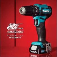 ราคา MAKITA HP333DWYE สว่านกระแทก10MMไร้สาย1 12VMAX มีตัวเลือก เครื่องเปล่า ครบชุด (2293812589)