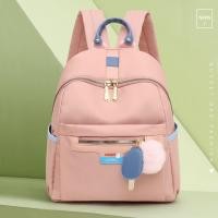 ราคา กระเป๋าเป้ผู้หญิงน่ารักๆใส่ของได้เยอะแฟชั่นกันน้ำอเนกประสงค์สไตล์ญี่ปุ่นเกาหลีนักเรียนกันขโมย กระเป๋าเป้สะพายหลังBagpack (21842068615)