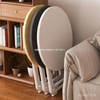 ราคา กินโต๊ะพับได้มูจิอีโต๊ะกลมขนาดเล็กนําเข้าระเบียงครัวเรือนโต๊ะรับประทานอาหารแบบพกพาตารางตารางตารางรับประทานอาหารที่เรียบง่ายญี่ปุ่นแผงลอย FQZ1 (53503517801)