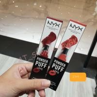 ราคา NYX Professional Makeup POWDER PUFF LIPPIE POWDER LIP CREAM - PPL ❗สินค้าแท้%❗ (7414839858)