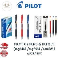 ราคา PILOT G2 PEN / PILOT G2 REFILL / PILOT G2 GEL PEN / PILOT G2 GEL PEN REFILL (24489605019)