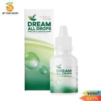 ราคา Dream All Drops น้ำตาเทียม ดรีม ออล ดรอพส์ หยอดตา ให้ความชุ่มชื้น(10ml.) (25840206405)
