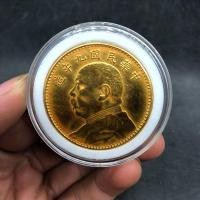 ราคา เหรียญโบราณเหรียญทองเหรียญทองเหรียญทอง เหรียญทองแดงเหรียญใหญ่ชิงเหรียญเงินหัวใหญ่เก้าปีสาธารณรัฐจีนย้อนยุคเหรียญโบราณ0090 (46804679626)