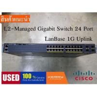 ราคา Cisco Catalyst 2960X-24TS-L 1G 24 ports Managed (14203486076)