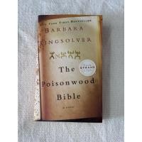 ราคา หนังสือ The poisonwood bible-Barbara Kingsolver New york times bestseller หนังสือมือสอง (41162221580)