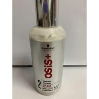 ราคา Schwarzkopf Osis+ Volume cream 200ML จับลอน (3925841500)