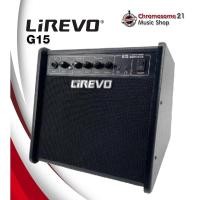 ราคา แอมป์กีตาร์ไฟฟ้า Lirevo 15วัตต์ (14786226781)