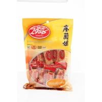 ราคา ขนมตุ๊บตั๊บ เจ๊รัชขอนแก่น (20669129846)