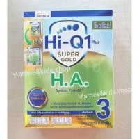 ราคา Hi-Q Super Gold HA3 600กรัม ไฮคิว เอชเอ3 - HiQ HA3 ,hiq super gold h.a. สูตร3 ขนาด 600 กรัม 1 กล่อง (7650287931)
