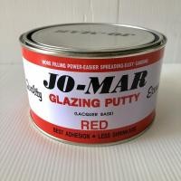 ราคา สีโป้วแดง สีโป้วรถยนต์ สีโป๊วแดง สีโป้วเก็บรอย แห้งเร็ว ใช้ได้ทันที (JOMAR)โจม่า 1kg สีโป๊วรถยนต์ โป้วแดง สีโป๊ สีโป้ว (43724102784)