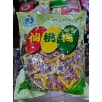 ราคา ลูกอมบ๊วย มี100 เม็ด (20592136467)