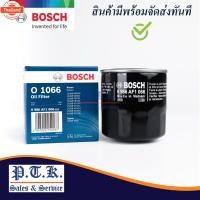 ราคา BOSCH 1066 กรองน้ำมันเครื่อง นิสสัน รุ่น NAVARA NP300 7AT 2.5 year 15-20, NAVARA NP300 year 15-20, NAVARA NP300 4WD year (40018760292)