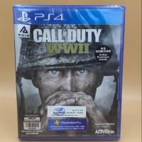 ราคา (มือ1) เกม ps4 : Call of Duty WWII โซน3 (4400382924)