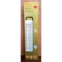 ราคา ถูกส่ง Kerry YAGE YG5809 ไฟฉุกเฉินSMD LED 72 ดวง เสียบปลั๊กไฟต่อเข้าไฟบ้านถ้าไฟดับจะสว่างเองอัตโนมัติ แบตลิเธียม4800mAh (9682310619)