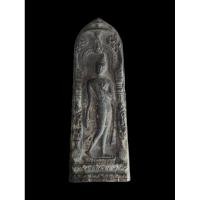 ราคา ลีลากำแพงศอก หลวงพ่อขอม (22132097420)