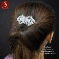 ราคา (JindaJewelry)กิ๊บติดผมลายฉลุเงินแท้92.5%สวยละมุน (22182134854)