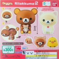 ราคา กาชาปอง Rilakkuma Collection 2 (4324151397)