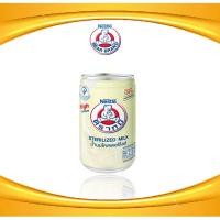 ราคา นมตราหมี นมสเตอริไลส์ นมพร้อมดื่มตราหมี Sterilize ของแท้ ขนาด 150 มล. 1 แพ็ค จำนวน 30 กระป๋อง (43455378404)