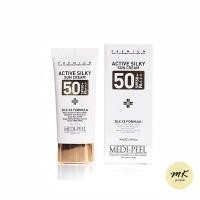 ราคา Medi-peel Active Silky Sun Cream SPF50 + PA +++ ครีมกันแดดหน้า 50 มล. สูตรผ้าไหมพรีเมี่ยม (22822699031)